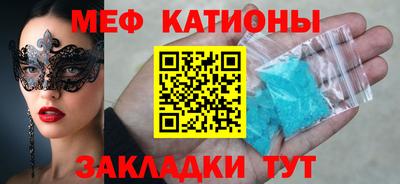 ПСИЛОЦИБИНОВЫЕ ГРИБЫ Апрелевка