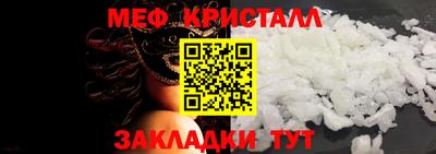 прущая мука Аргун