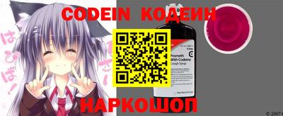 прущая мука Аргун