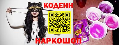 прущая мука Аргун