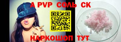 ПСИЛОЦИБИНОВЫЕ ГРИБЫ Апрелевка