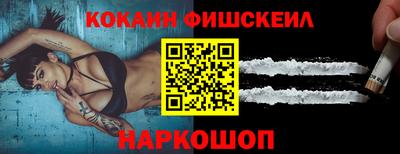 прущая мука Аргун