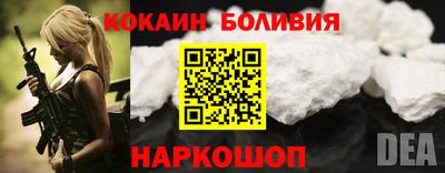 apvp Апшеронск