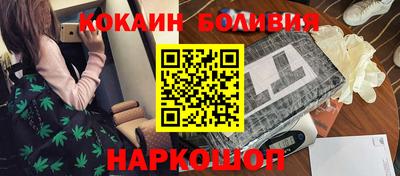 ПСИЛОЦИБИНОВЫЕ ГРИБЫ Апрелевка