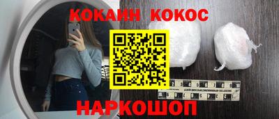 apvp Апшеронск