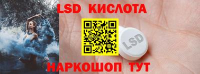 ПСИЛОЦИБИНОВЫЕ ГРИБЫ Апрелевка