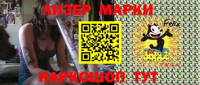 ПСИЛОЦИБИНОВЫЕ ГРИБЫ Апрелевка