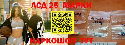 прущая мука Аргун