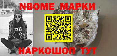ПСИЛОЦИБИНОВЫЕ ГРИБЫ Апрелевка