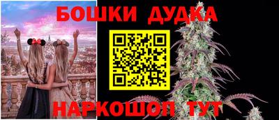 ПСИЛОЦИБИНОВЫЕ ГРИБЫ Апрелевка