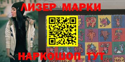 ПСИЛОЦИБИНОВЫЕ ГРИБЫ Апрелевка