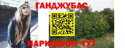apvp Апшеронск