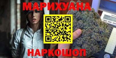ПСИЛОЦИБИНОВЫЕ ГРИБЫ Апрелевка