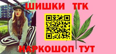 прущая мука Аргун