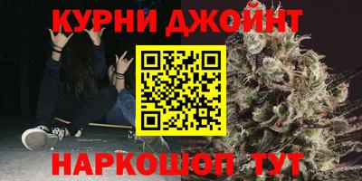 ПСИЛОЦИБИНОВЫЕ ГРИБЫ Апрелевка