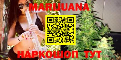 ПСИЛОЦИБИНОВЫЕ ГРИБЫ Апрелевка