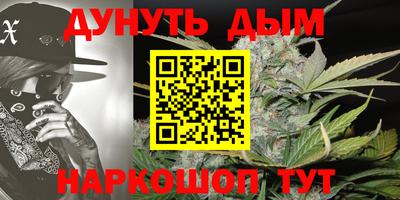 apvp Апшеронск