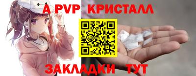 ПСИЛОЦИБИНОВЫЕ ГРИБЫ Апрелевка