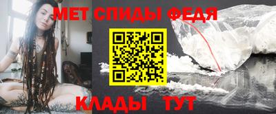 прущая мука Аргун