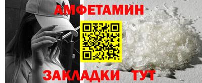 прущая мука Аргун