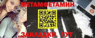 прущая мука Аргун