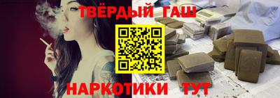 ПСИЛОЦИБИНОВЫЕ ГРИБЫ Апрелевка