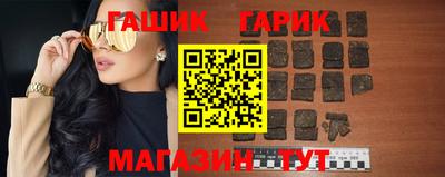 apvp Апшеронск