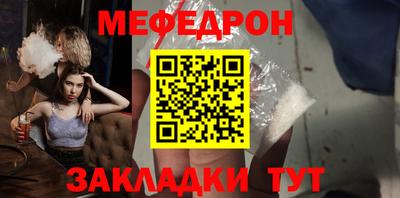 ПСИЛОЦИБИНОВЫЕ ГРИБЫ Апрелевка