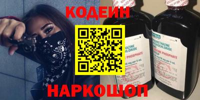 apvp Апшеронск