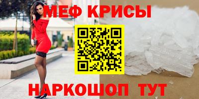 ПСИЛОЦИБИНОВЫЕ ГРИБЫ Апрелевка