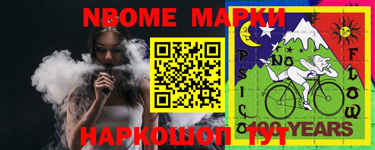 Лсд 25 экстази  Вход с VPN  Асбест  Лсд 25 экстази кислота 