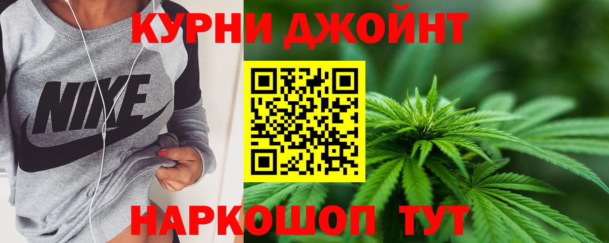 Асбест  Бошки марихуана план  Конопля марихуана  Вход с VPN 